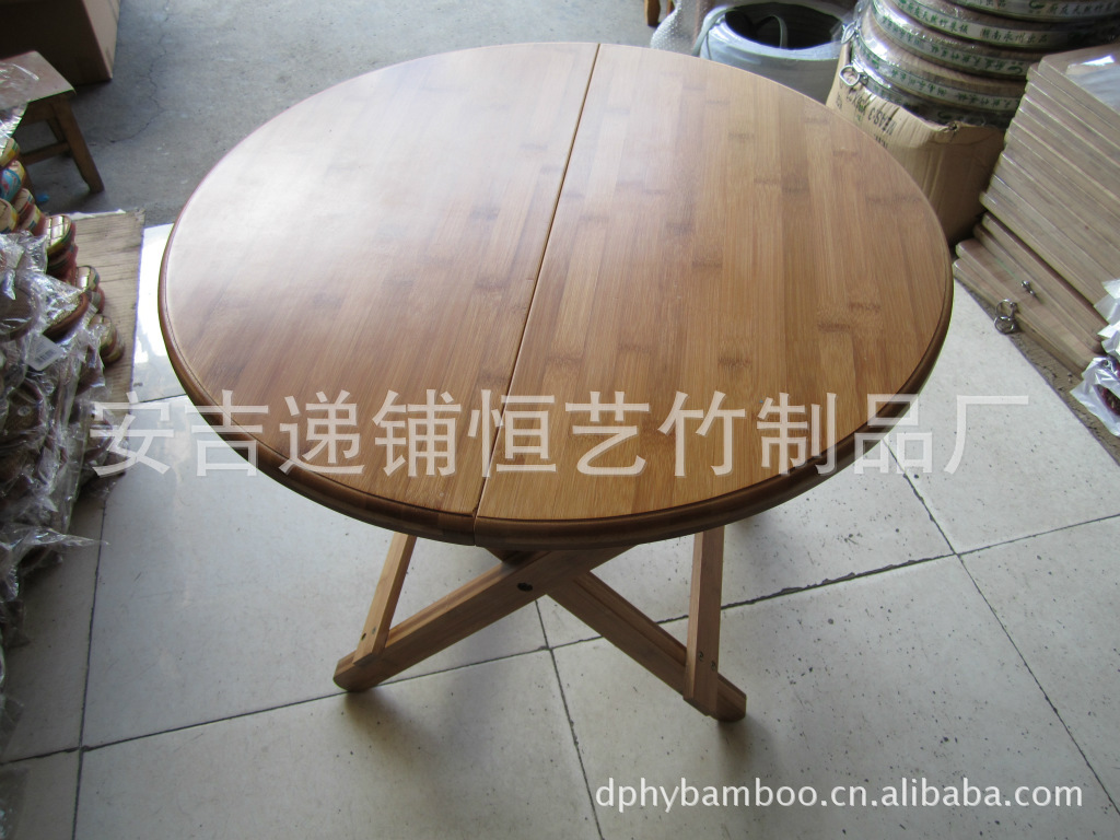 【批发供应竹制折叠圆餐桌(可定制尺寸)折叠桌