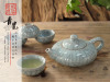 龙泉青瓷 功夫茶具整套 便携旅行茶具 陶瓷套装 扁壶茶具
