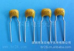 ��ʯ���� 50V-225M�մɶ�������