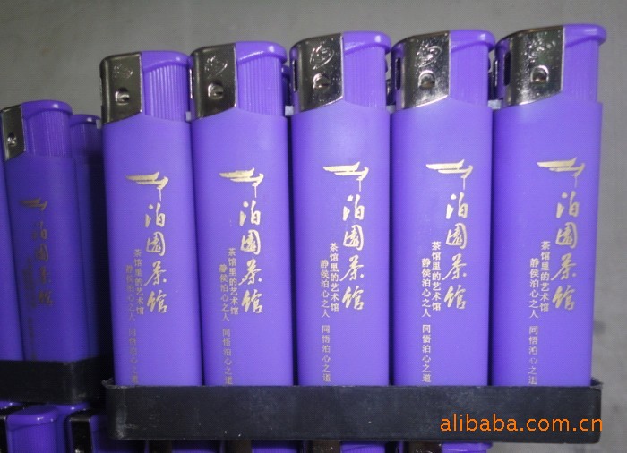 202橡皮漆