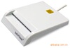 ��ӦSMART������ŷ�޶�������֤SMART CARD READER
