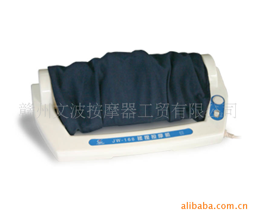 168 新款