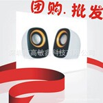 万燕LX-810便携式音箱