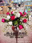 ��Ӧ����·�� 2011�¿�·�� Ħ����·�� ����Ʊ�·����