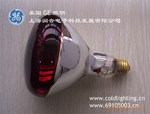 ����GE������250W �����߷�����ȵ��� 250R/IR/CL/E27