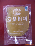 供应月饼馅料-冬蓉