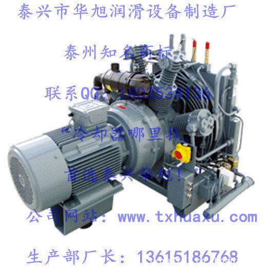 【定做 泰兴华旭牌 装载机风液压油散热器 支持