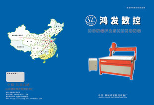v酒柜雕刻机酒柜顶线图纸图片
