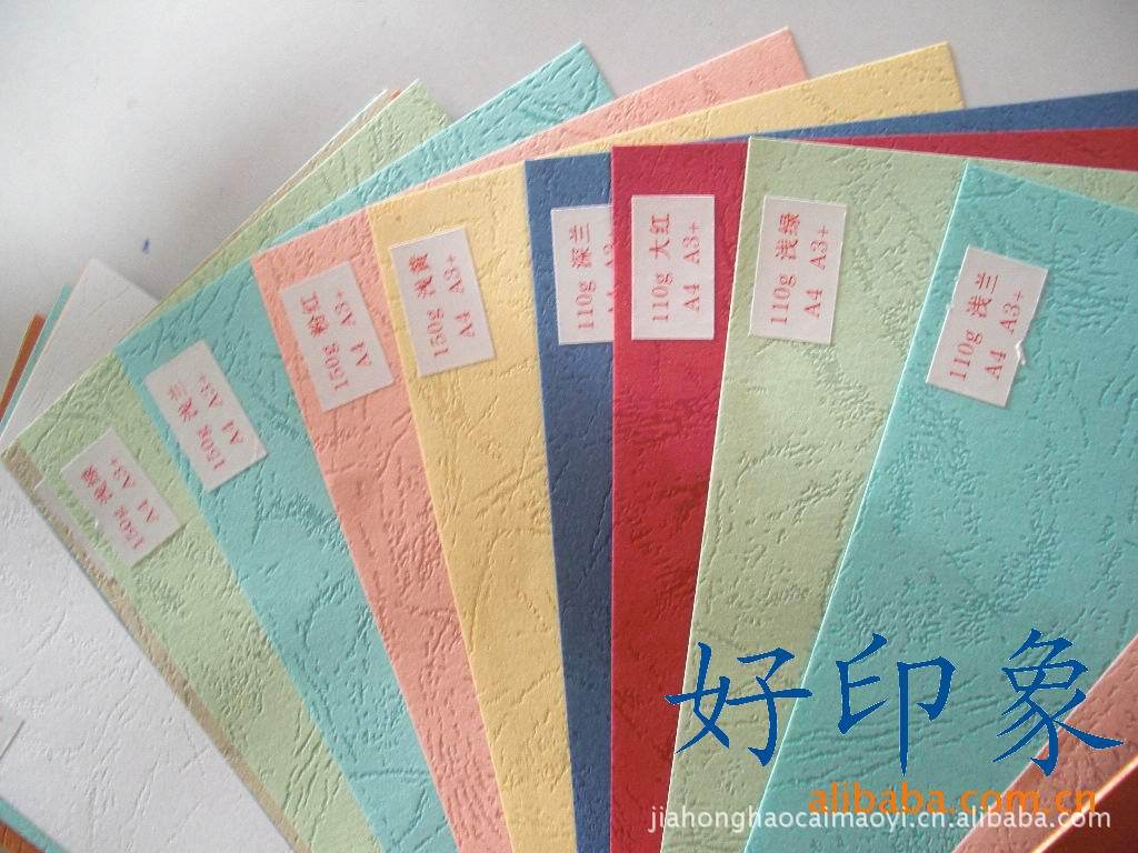特种纸火了！这些纸企业绩亮眼 净利最多增长超152倍！