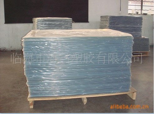 透明PVC,光白,光黑,印刷板