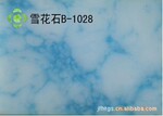 �̼��ؼ���Ӧ������֤�������ͺŵ�͸���
