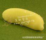 ��Ӧ�㽶����ˮ������
