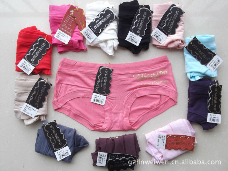 【维诗芬 性感莫代尔<em>平角女内裤</em> 批发 8079】价