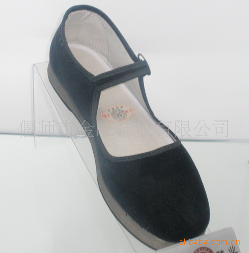 偃师金旺鞋厂专业生产各种男士休闲鞋 登山鞋