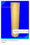 供应除尘滤袋高温滤袋【根据客户要求定做并备有常规尺寸现货】
