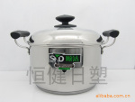 【经销批发】【顺达不锈钢 可提式蒸锅】新品 SDF-4119 -24cm