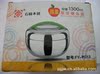 方圆苹果双层便当盒 1300ML