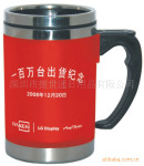 �����ؼ۹�Ӧ�������󷽡�400ml�������������