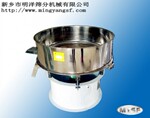 柔软剂振动筛--皮革亮光剂--液体振动筛--精细化工-旋振筛-直线筛