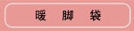 ů�Ŵ�