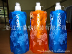 �۵�ˮ��/��Я�۵�ˮƿ/�۵�ˮ��/�˶�ˮ��/������ˮ��/480ml