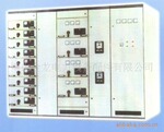 MNS交流低压抽出式开关柜柜体