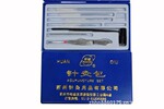 针灸包C型