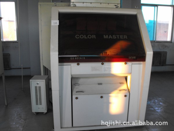 【二手大米加工成套设备日产100吨】价格,厂家