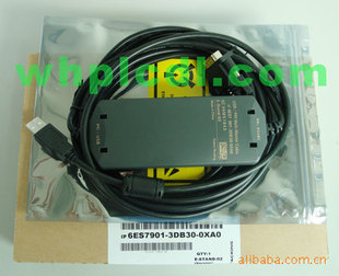 通讯电缆-福建供应西门子S7-200 PLC多主站P