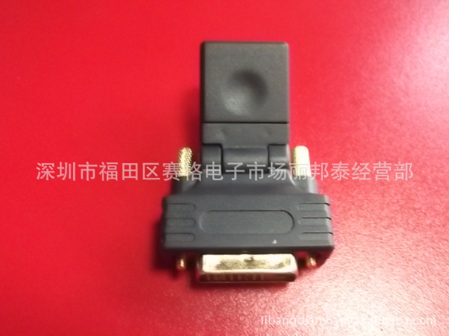 电脑连接线-DVI转HDMI接头 270度转接头, 高清