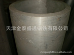 【厂家供应2024,6063大口径厚壁管】现货规格齐全，欢迎来电咨询