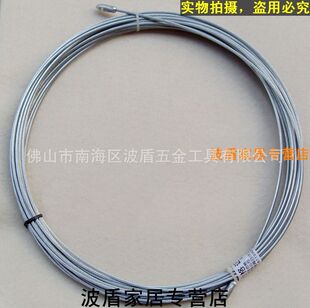 穿管器-波盾 15米加粗钢丝电工穿线器\/网线电线