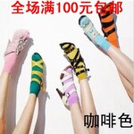 2073 供应糖果色水晶丝袜 水晶丝短袜彩色水晶袜批发咖啡色