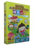 央视热播快乐心心动画片适合0-6岁儿童 52集9DVD+赠海报