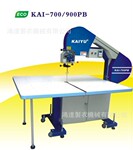佳优牌KAI-700PA/PB带状式裁剪机