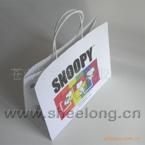 手提牛皮纸袋