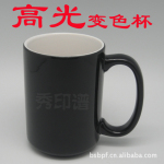 ������ֱ������Ӧ������תӡ�մɱ�ɫ��