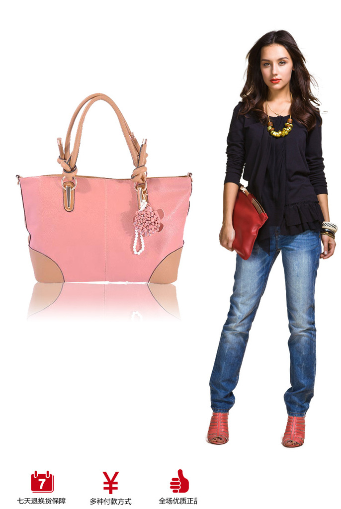 [普拉朵]PRD<em>女包网店代理 一件代发</em> - [普拉朵]