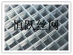 ��Ӧ���ڵ纸����������������Ƭ