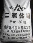 销售天然二氧化锰30%-80%