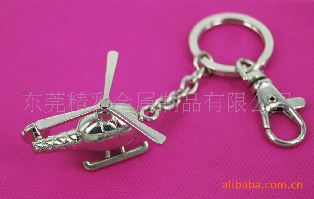 批发采购钥匙配饰-金属立体直升飞机模型钥匙