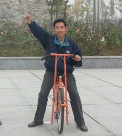 【给力 前驱式健身自行车 释放能量 挥洒豪情 合