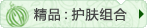 �����沿�������