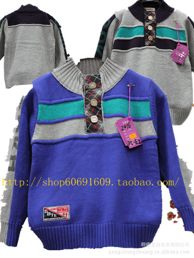 【儿童<em>毛衣</em> 男童衬衣领俩件套 外贸棉线<em>2016</em>款