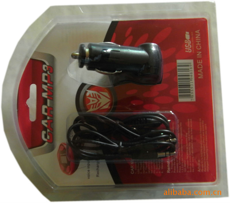 边开车边听歌边充电不在是梦,解决手机没电现