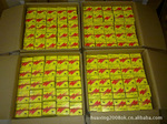ԭװ���ڷ�ڻ������ն�NITTO���½���NO.903UL  0.08mm*13mm*10m