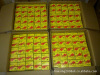 ԭװ���ڷ�ڻ������ն�NITTO���½���NO.903UL  0.08mm*13mm*10m