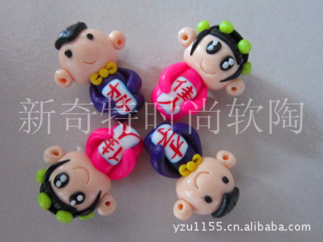 我的旺铺要变形-报名即可免费获得三大神奇装修工具