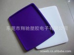 【厂家生产 可印刷logo】现货批发供应ipad平板电脑硅胶保护套