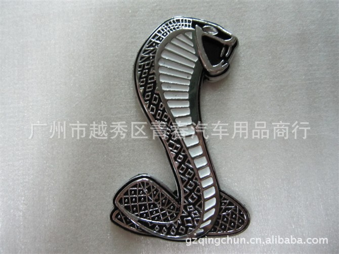 福特野马Shelby眼镜蛇 蝰蛇\/金属车贴车标汽车